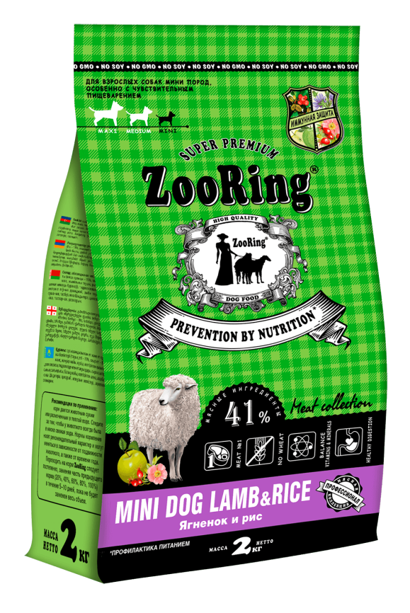 Zooring Mini Dog Lamb&Rice Ягненок и рис 2 кг фото 1