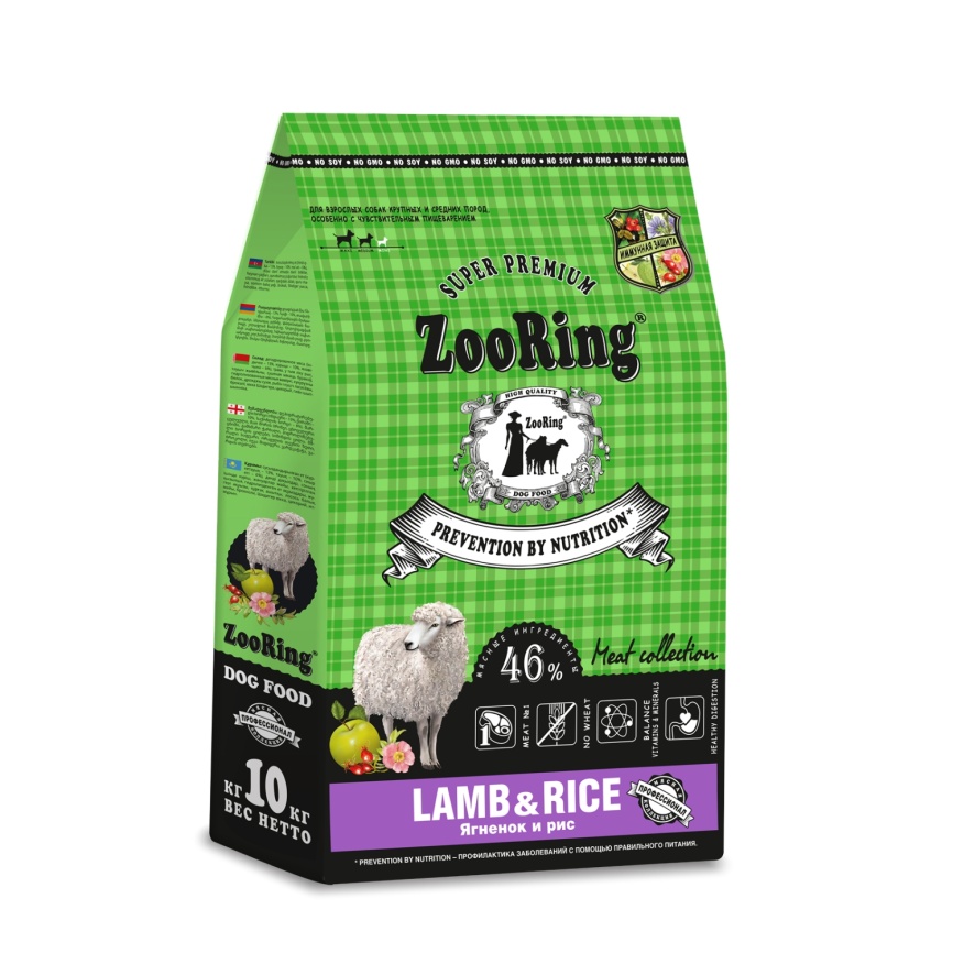 Zooring Lamb & Rice Ягненок и рис 10 кг фото 1