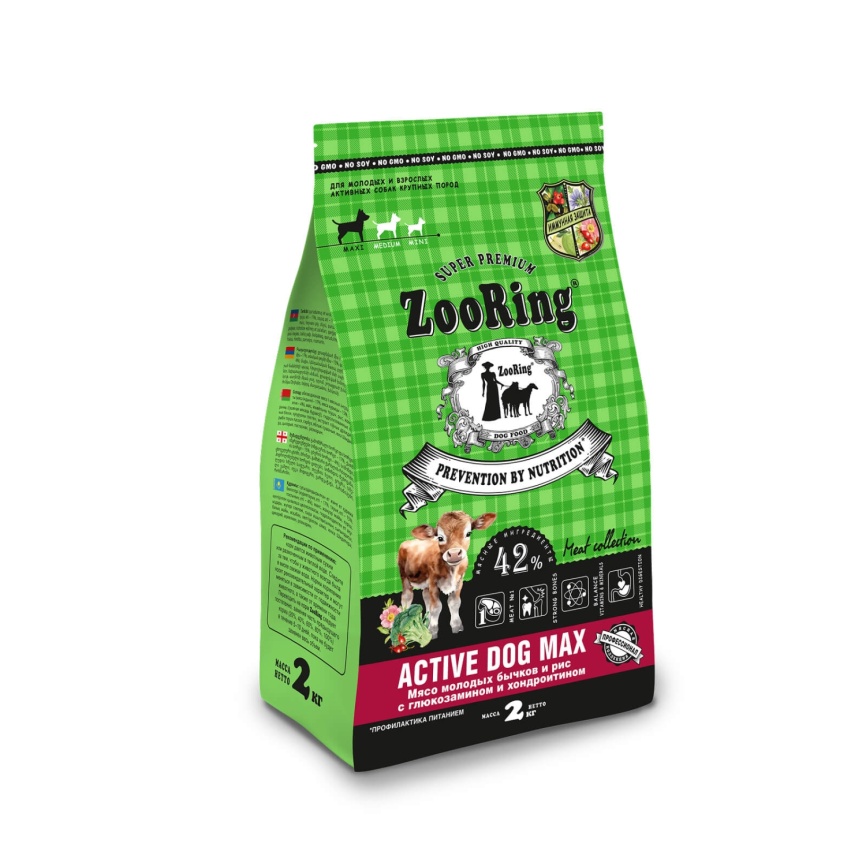 Zooring Active Dog Max Мясо молодых бычков и рис с глюкозамином и хондроитином 2 кг фото 1