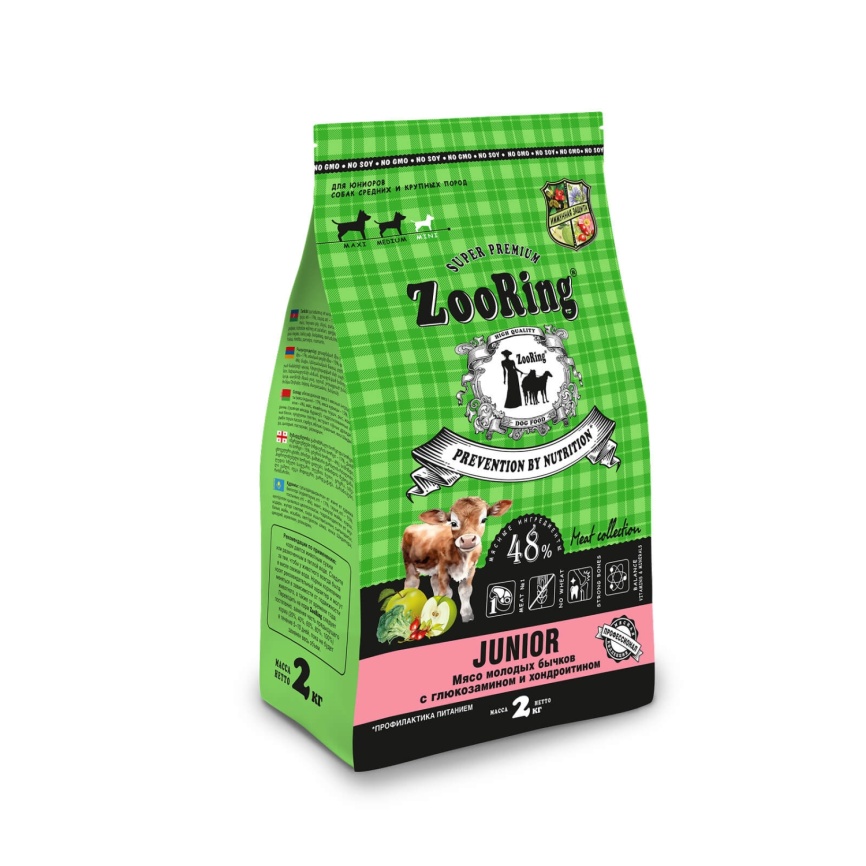 Zooring Junior Мясо молодых бычков с глюкозамином и хондроитином 2 кг фото 1