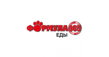 Формула 365